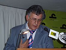 Samih al-qasim.jpg