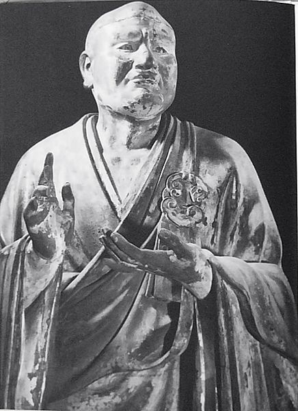 Seshin Vasubandhu Kofukuji