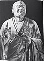 Seshin Vasubandhu Kofukuji