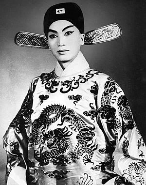 Archivo:Shi Pei Pu 时佩璞
