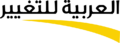 Ta'al party logo