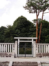 Archivo:Tomb of Emperor Yosei
