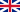 Union flag 1606 (Kings Colors).svg