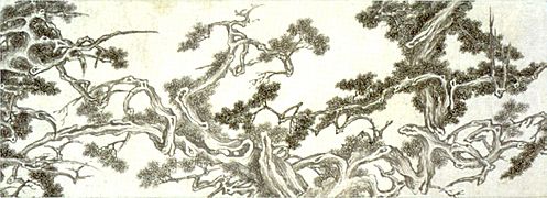 'The Seven Junipers' , ink on paper by Wen Zhengming (Wen Cheng-Ming)