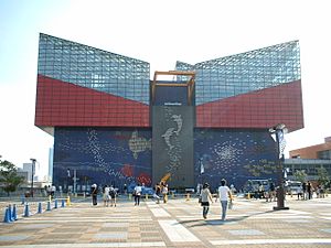 Archivo:Acuario de Osaka - Edificio