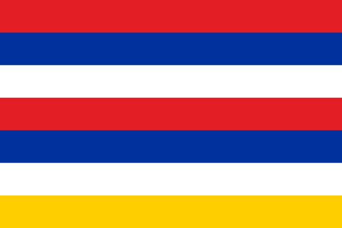 Afga nadi