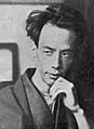 Akutagawa Ryunosuke photo