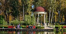 Archivo:Altana - Kharkiv Gorky Park