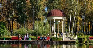 Archivo:Altana - Kharkiv Gorky Park