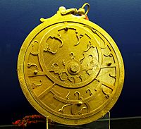 Archivo:Astrolabe-Persian-18C