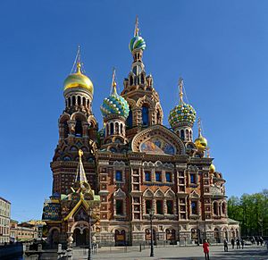 Archivo:Auferstehungskirche (Sankt Petersburg)