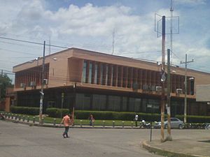 Archivo:Banco Central de Honduras