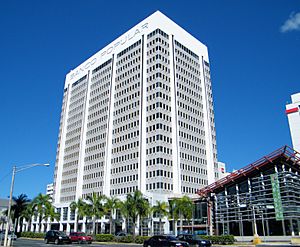 Archivo:Bancopopularheadquarters