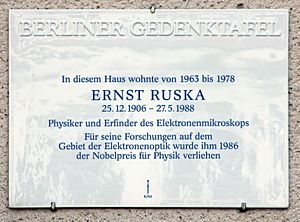Archivo:Berliner Gedenktafel Falkenried 7 (Dahlem) Ernst Ruska