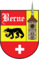 Berne, Indiana Crest.png