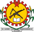 Coat of arms of Burkina Faso 1984-1991