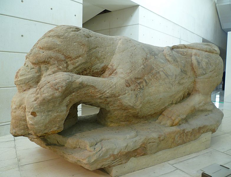 Cramond Lioness