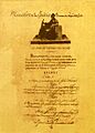 Décret portant création de la Légion d'honneur