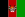 Flag of Afghanistan (1928–1929).svg