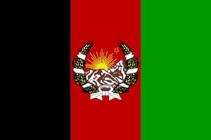 Archivo:Flag of Afghanistan (1928–1929)