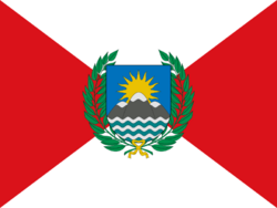 Archivo:Flag of Peru (1821–1822)