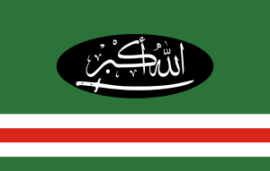 Archivo:Flag of the Islamic Jamaat of Ichkeria