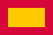 Flag of the Mali Empire.svg
