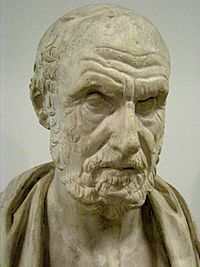 Archivo:Hippocrates pushkin02