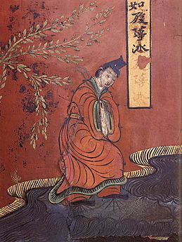 Male figure from a lacquer painting over wood, Northern Wei