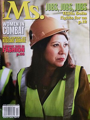 Archivo:Ms. magazine Cover - Fall 2011