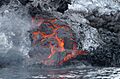 Tair Mountain - Lava flow