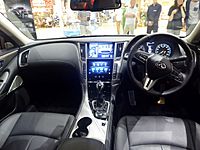 The interior of Nissan SKYLINE 350GT HYBRID Type SP (DAA-HV37)