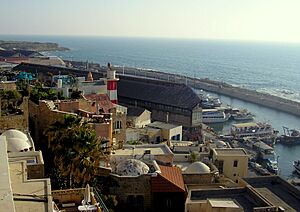 Archivo:Yafo