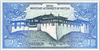 1 Ngultrum banknote 1st series (B).png