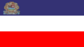 Bandera Tinaco Cojedes