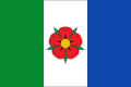 Bandera de El Rosal (Pontevedra).svg