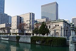 Archivo:Bank of Japan Osaka branch Osaka Japan01-r