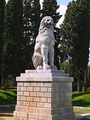 Archivo:Chaironeia lion