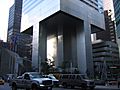 Citigroup center from ground