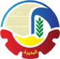 Coat of Arms of Behira Govenorate.png