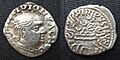 Coin of Rudrasena