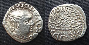 Archivo:Coin of Rudrasena