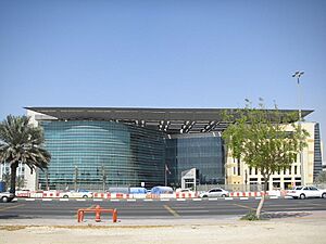 Archivo:Dubai Ministry March 2008