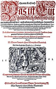 Archivo:Ein new Kochbuch, Marxen Rumpolt, 1581, Einleitung