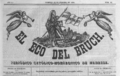 El Eco del Bruch