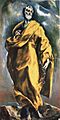 El Greco - Saint Peter - WGA10621