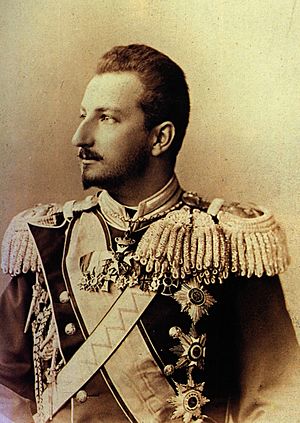 Archivo:Ferdinand of Bulgaria 2