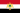 República de Egipto (1953-1958)