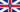 Flag of the Commonwealth (1658–1660).svg
