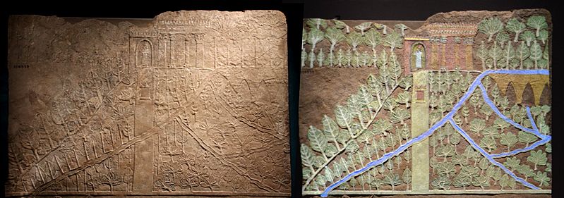 Gardens of Ashurbanipal